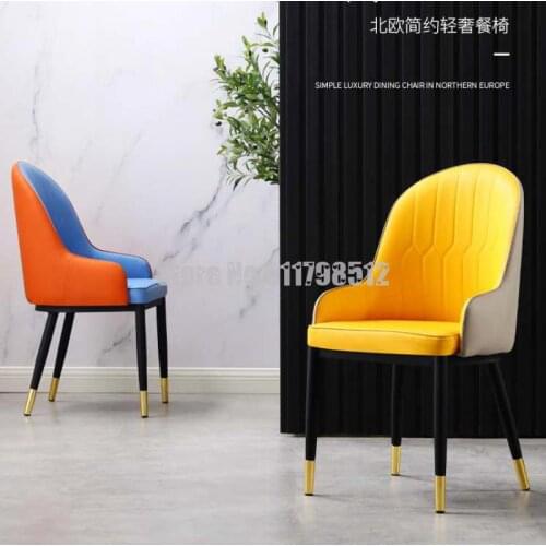 Nordic style light luxury home backrest dining chair simple modern hotel negotiation net celebrity stool makeup nail leather cha