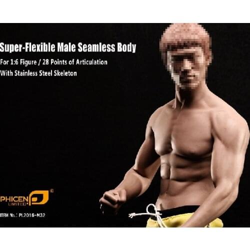 Kabuki TBLeague PHICEN M32/PL2016-M32 1/6 Super flexible Asia Male Seamless Body(not contain head)