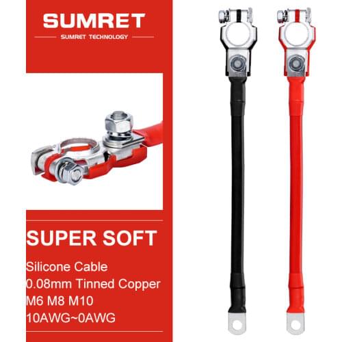 Car Inverter UPS 6 4 2 0 AWG Battery Connection Cable 25mm Super Soft Silicone Wire 35mm 50mm with Lug Parallel Connect Bellows