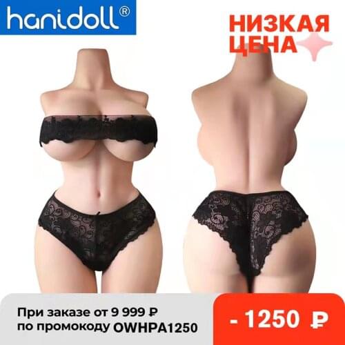 Hanidoll Sex Dolls Love Doll Torso Half Body TPE Realistic Sex Doll Vagina Big Breast Butt Adult Toys Sex Products For Men