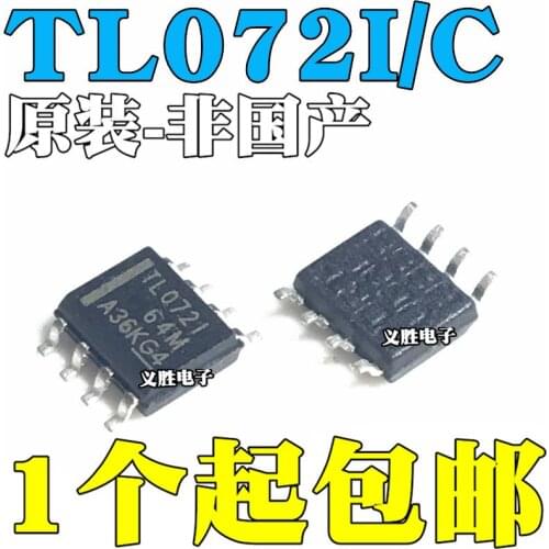 New and original TL072I TL072IDR TL072C TL072CDR SOP8 Operational amplifier, patches, FET input op-amp