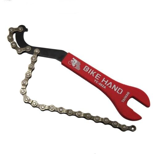 New BIKE HAND Bike Repair Tool Bicycle Flywheel Chain Disassembly or Installation Wrench for Mountain Road Bike