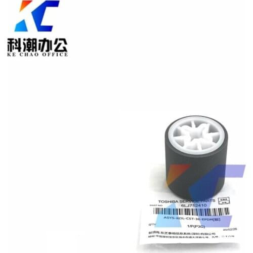 KECHAO 6LJ752450 paper pickup roller Compatible for E-studio 2006 2306 2307 2506 2507 2303 2309 2505A copier parts