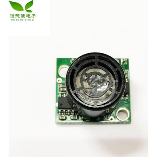 Obstacle avoidance ultrasonic ranging module for miniature UAV maxSensor EZ MB1040