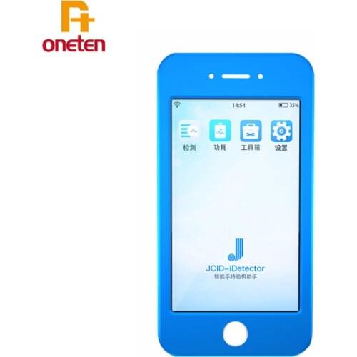 JC-ID Intelligent Handheld testing assistant iDetector For Appraisal of Used phone renovation modification Crash analysis tool