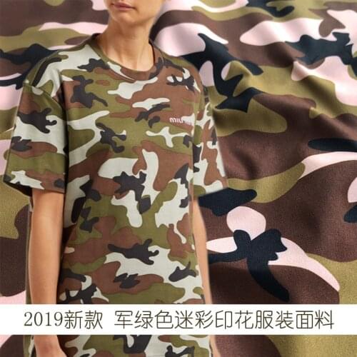 Army Green Camouflage Printed Polyester Fabric Cloth 145 cm Width Shirt Dress Handmade DIY Military Uniform Fabric