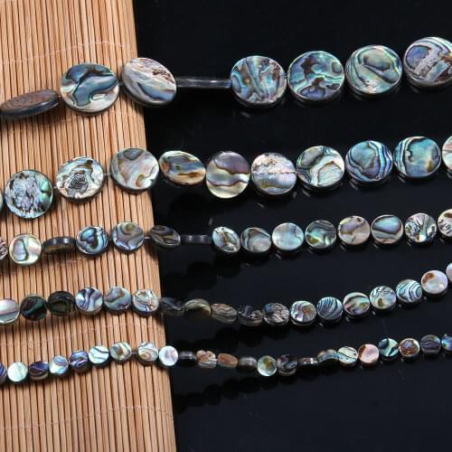 Round Abalone-shell Loose Beads Charms For DIY Necklace Bracelet Anklet Sewing Craft Jewelry Accessory