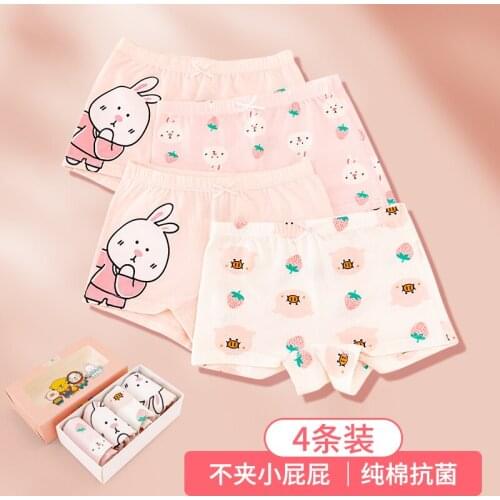 Childrens cute bunny full powder series 4-pack cotton pants girls baby breathable briefs fashion sweet shorts comfortable brief
