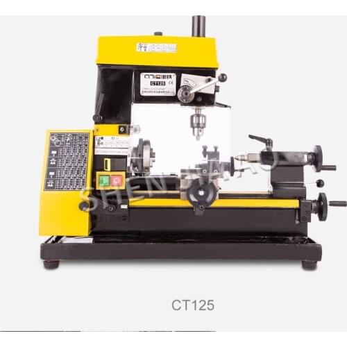 CT125 mini lathe drilling and milling machine mini lathe machine tool teaching machine 220V multi-tool lathe machine