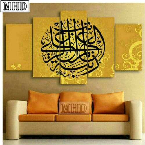 New 5 spell 5d diamond painting islam icon full square drill muslim sticker 3d mosaic handmade diamond embroidery ramadan gift