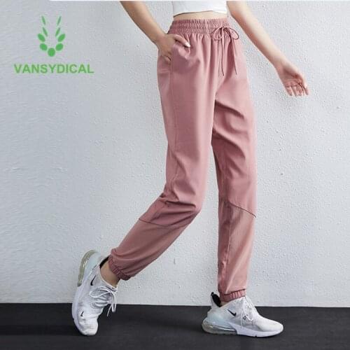 New Summer Fitness Sports Pants Women Running Training Gym Sweatpants Mesh Breathable Workout Outdoor Athletic Jogging Trousers
