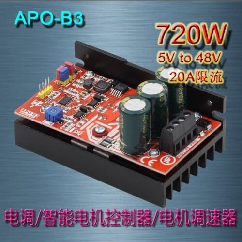 NEW 1PC APO-B3 three-function DC brush motor + PWM controller + ESC + governor 720W8V48V