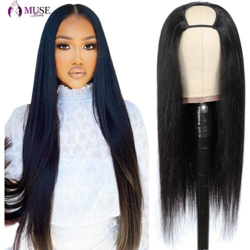 MUSE LOVE U Part Straight Wig 180% Density Indian Straight Wig Human Hair Wigs 2x4 U Part Clip In Wigs Full Machine Made Wigs