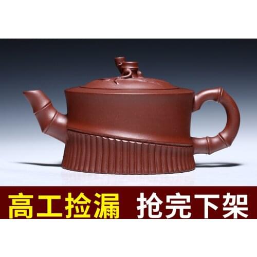 Completely rule yixing undressed ore purple clay are recommended by pure manual collection gift teapot tea bamboo sound