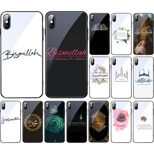 Muslim Islam Bismillah Allah Tempered Glass phone case For iphone 11 Pro Max For iphone 12 11 Pro Max XS XR X 8 7 Plus SE2 Case