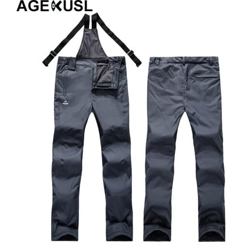 TWTOPSE Men's Ski Pants