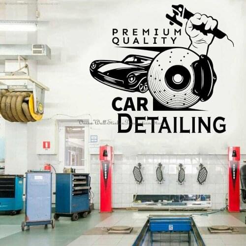 Car Repair Vinyl Wall Stickers Car Repair Tools Garage Auto Repair Shop Auto Sales Shop Rent Car Shop Art Deco Decals Wallpaper6