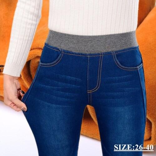 Winter Thick Plus Velvet Fleece Warm Women Elastic High waist Skinny mom Jeans Stretch Female Denim Pencil trousers size