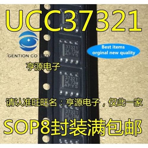 10PCS 37321 bridge UCC37321DR UCC37321 UCC37321D drives in stock 100% new and original
