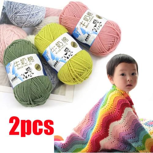 50g Knitted Yarn for Sale Silk Cotton Yarn Baby Laine Crochet Thread Lanas Para Tejer