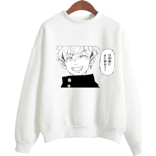 2021 Tokyo Revengers Hoodie Men Women Sweatshirts Anime Graphic Hoodie Casual Cloth Harajuku