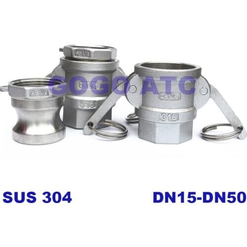 304 stainless steel D type quick connector DN15-50 mm quick connector D type wrench type quick connector