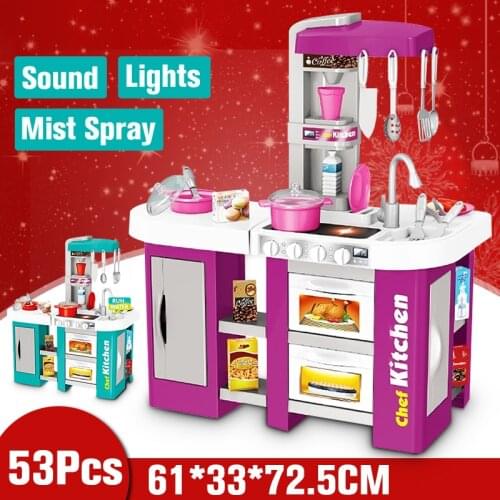 49/53pcs Kids Simulation Kitchen Set Toys Miniature Food Cook Fun Game Christmas Gift Toys Children Christmas Gift 72.5cm Height