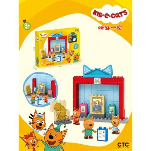 38pcs Three Little Kittens Action Figure Kid E Cats Building Blocks Toys Russian Cartoon Tri Kota Cookie Pudding Candy Три кота