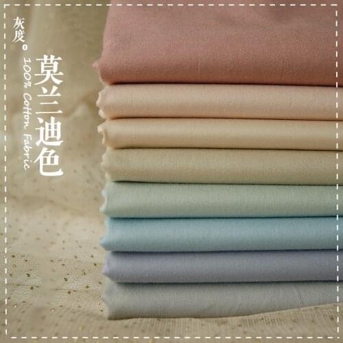 160cm X 50cm Solid Color Cotton Fabric,diy Handmade Fabric for Patchwork Doll Cloth Home Craft Textiles