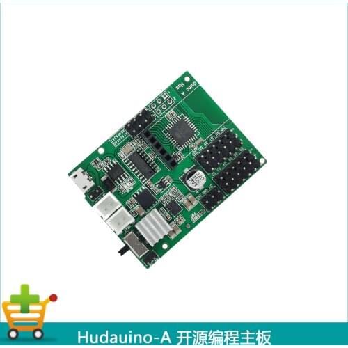 Huaduino Nano Motherboard Kit Robot Motherboard Actuator Drive Board Open Source Programming Development Board