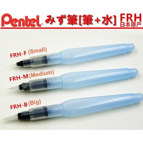 Pentel FRH Aquash Water Brush Pen Water Color Paint Pen Calligraphy Pen