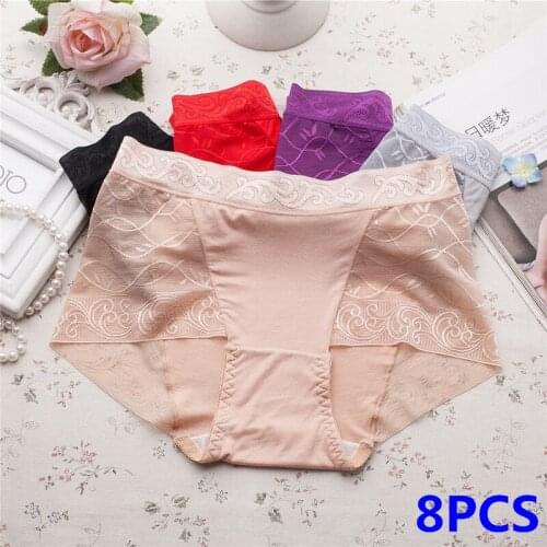 8pcs womens briefs Bud silk underwear Ms. sexy non-trace Ultrathin summer waist Pure cotton triangle underwear women panties