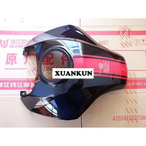 XUANKUN BJ600GS Tank Middle Guard / Shield Trim Cover
