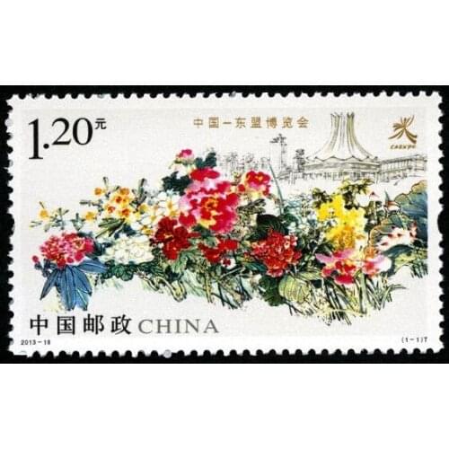 2013-18 China ASEAN Expo stamps China Post Stamps Postage Collection