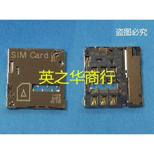 2229333-2 original play