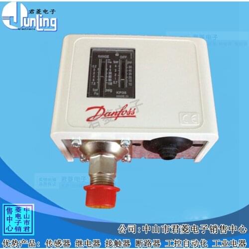 Free Shipping High Quality Danfoss Danfoss Pressure Switch KP35 060-113366 Adjustable Electronic Pressure Switch