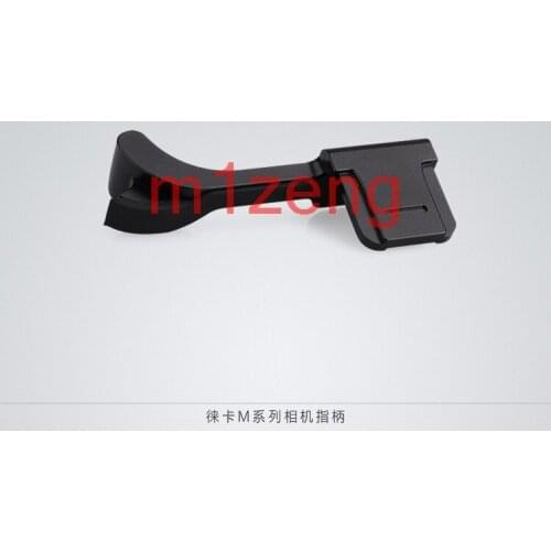 Metel Thumb Up hand Grip Hotshoe cover Made bracket for leica m MP M246 M240 M240P M262 Camera typ240 silver black