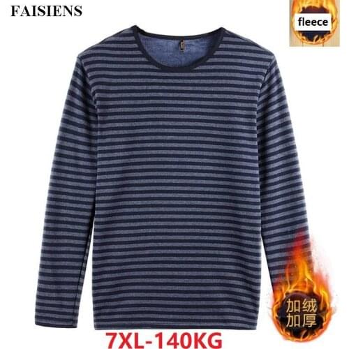 FAISIENS Men's Underwear