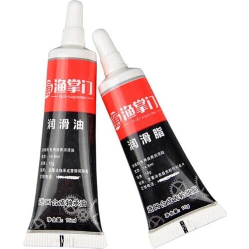 GUB Fishing Reel Grease