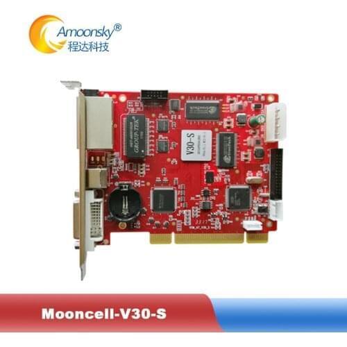 Best price Mooncell V30-S full color video display sending card for interactive dancing floor led display stage rental