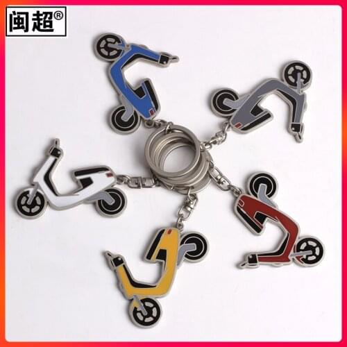 Metal Key Ring Pendant for Niu Mqi M1 Model