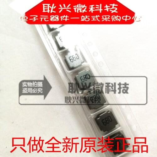 Original new 100% SWPA6045S680MT 68uH 1.2A magnetic powder winding power inductor high current