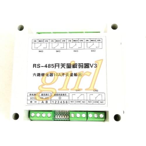 RS485 decoder six sets of relay switches can be customized