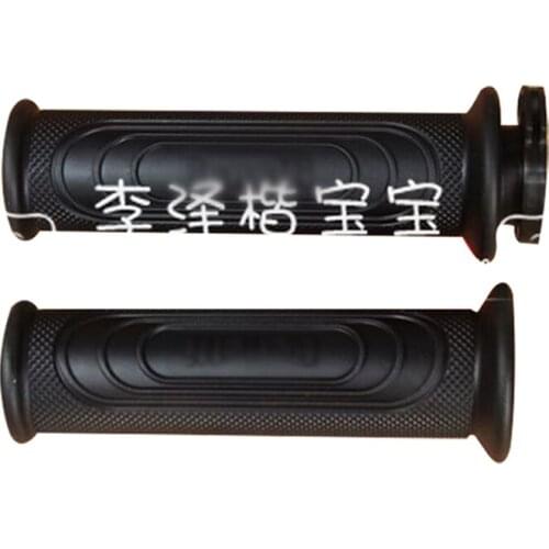 Ruber grips bar of Benelli Leoncino 500 BJ500 BJ250 leoncino 250