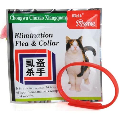 SU GENERIS Collars For Cats