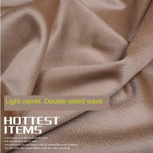 [Light camel. water ripples] Winter solid color double-sided cashmere coat fabric 100% wool classic camel coat cashmere fabric