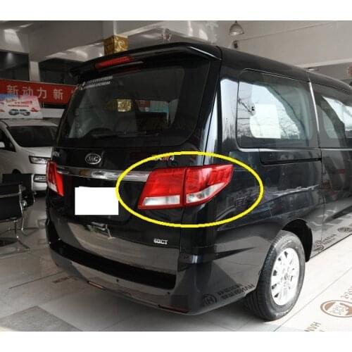 1pcs Taillight / Rear brake light assy. lamp for Chinese JAC REFINE M4 Auto car motor parts