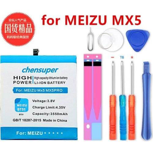 100% New 3550mAh BT51 Battery Use for MEIZU MX5 M575M M575U Phone Battery
