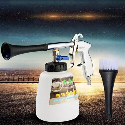 Auto Car High Pressure Washer Automobiles Water Gun Car Dry Cleaning Gun Deep Clean Washing Accessories Cleaning Tool
