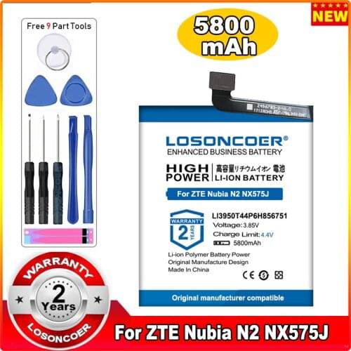LOSONCOER Nubia N2 Phone Batteries China